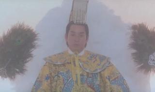 运财智多星电影 运财智多星电影