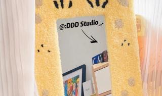 自制情人节礼物