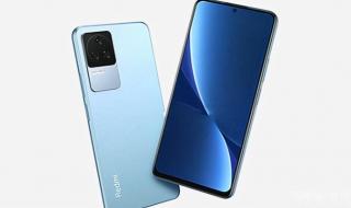 红米k40pro最新售价 红米k40pro最新售价