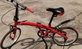 折叠变速自行车 折叠变速自行车