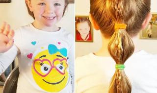 神仙老爸主题曲 神仙老爸主题曲