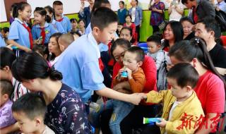 勇气大爆发儿歌 勇气大爆发儿歌