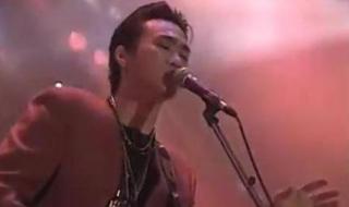 黄家驹演唱会高清版 黄家驹演唱会高清版