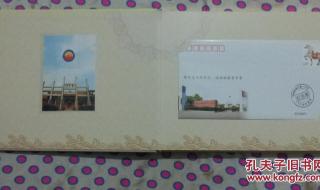 湘乡市第一中学 湘乡市第一中学