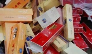 中华香烟价格表2022