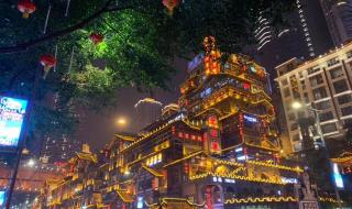 重庆旅游景点攻略 重庆旅游景点攻略
