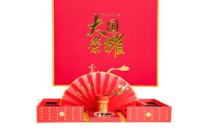 中华香烟价格表2022