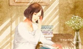 我可以重新去爱 我可以重新去爱