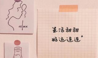 抖音访客怎么不见了