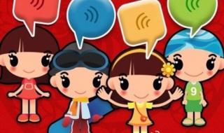 微信红包怎么玩 微信红包怎么玩