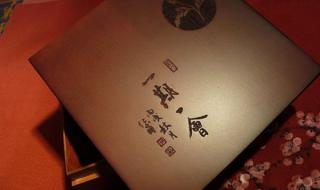 一期一会是什么意思 一期一会是什么意思