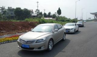 重庆车友会自驾游 重庆车友会自驾游