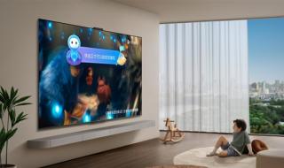 华为智慧屏s 华为智慧屏s