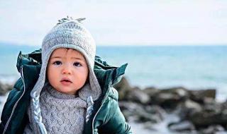 天生我财早间版 天生我财早间版