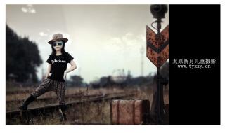 太原儿童摄影团购