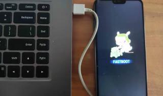 小米鸿蒙系统刷机包