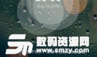 光遇静谧庭院外冥想