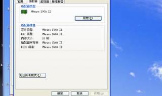 为什么我的cf进不去