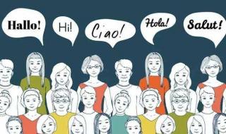 入党之后可以出国吗 入党之后可以出国吗