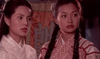 杨门女将女儿当自强