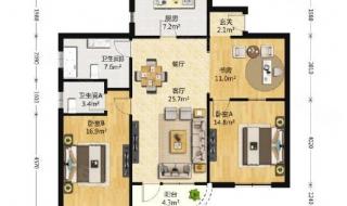 华师大网络教育学院 华师大网络教育学院