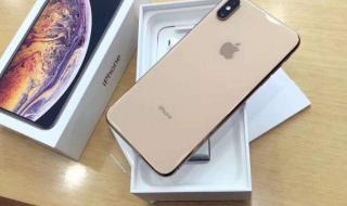 iphonexsmax iphonexsmax