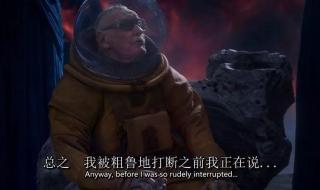 越狱片尾曲 越狱片尾曲