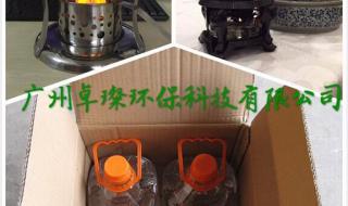 区别植物油和矿物油 区别植物油和矿物油