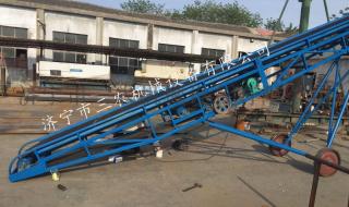 小型传送带 小型传送带