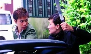 林峰穿越小说主人公 林峰穿越小说主人公