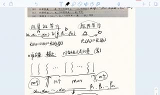 qa是什么意思 qa是什么意思