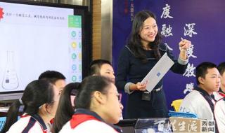 成都7中育才 成都7中育才