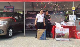 深圳体育馆车展 深圳体育馆车展