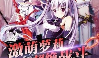 血族bloodline手游 血族bloodline手游