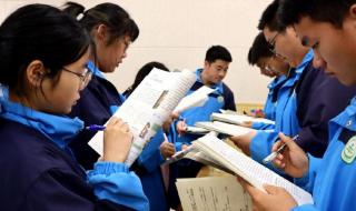 衡水一中学停止招生