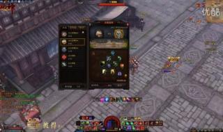 斗战神玉狐哪个系好