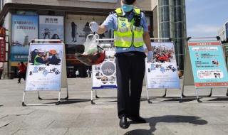 一盔一带头盔标准