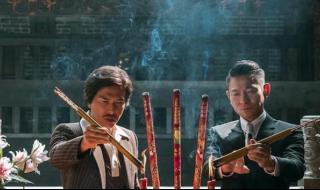 四二六双花红棍 四二六双花红棍