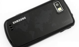 三星7500手机报价 三星7500手机报价