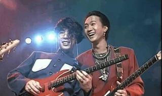 beyond演唱会 beyond演唱会