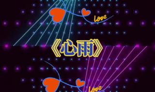 好听的钢琴曲纯音乐 好听的钢琴曲纯音乐