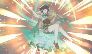 4399原神原石 4399原神原石