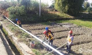 云天化国际 云天化国际