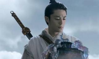 仙剑98攻略 仙剑98攻略