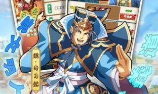 4399创世兵魂 4399创世兵魂