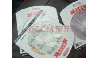 mp3压缩软件 mp3压缩软件