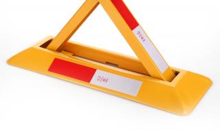 专用车位锁 专用车位锁