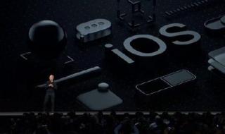 iphone降级 iphone降级