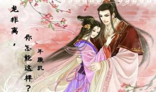 男女主每章都做的宠文 男女主每章都做的宠文