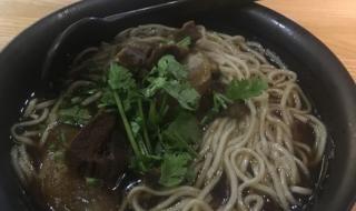 李先生美国加州牛肉面 李先生美国加州牛肉面